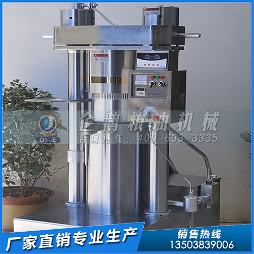 液壓榨油機(jī)日常養(yǎng)護(hù)